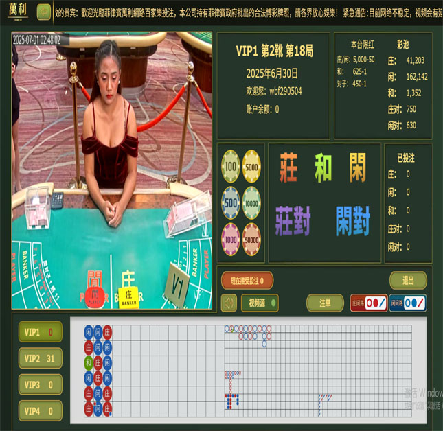 万利官网_www.213168.com_www.213268.com