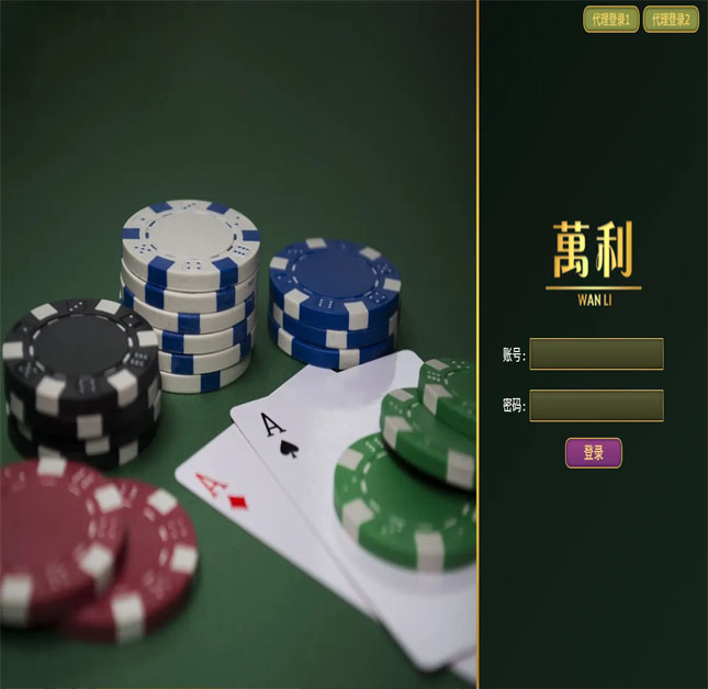 万利官网_www.213168.com_www.213268.com